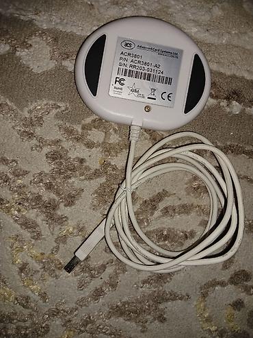 bus: ACS ACR3801 Smart Card Reader, устройство для считывания смарт-карт — 2