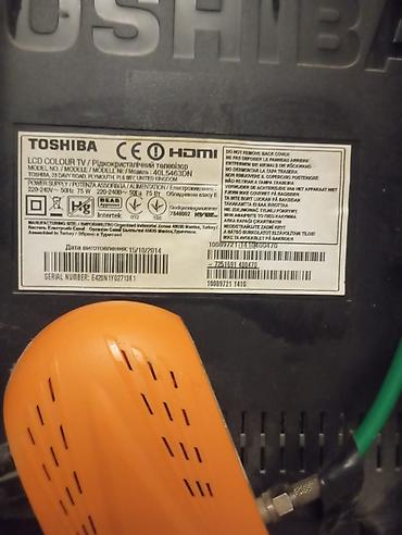 star x mini hd 2: Toshiba LCD TV – Model 40L5433DN - Ekran: 40 düym (102 sm), LCD - — 2