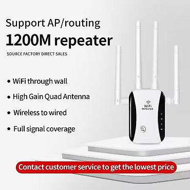 yeni modemler: Wifi gücləndirici С функцией модема НЕТ поддерживаемая частота Wi-Fi — 3