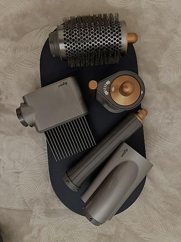 Saç buran maşalar: Dyson Airwrap Multi‑Styler (Complete) – saç formalaşdırma qurğusu — 2