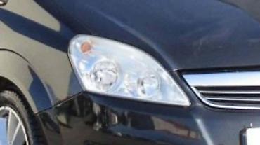 divsn 83: FAROVI ZA OPEL ZAFIRA OD 2005. DO 2011. GOD. | Polovni originalni — 2