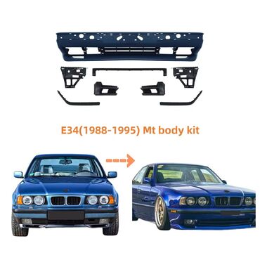 запчасти на бмв е 34: Бампер Передний BMW, Новый, Аналог