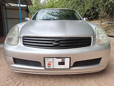 Продажа авто: Nissan Skyline: 2003 г., 2.5 л, Автомат, Бензин, Седан — 3