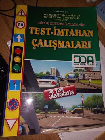 Digər kitablar və jurnallar: Talıbov test kitabı.
Vatsap aktivdir
