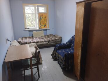 помещения для офиса: 20 м², С мебелью
