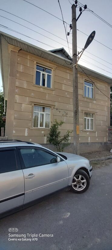 Фасадные работы: Ремонт фасада, Утепление фасада, Фасадный декор | Рамки, Балясины | Жидкий травертин, Сухой травертин | Пенопласт, Пенополистирол, Термопанели 3-5 лет опыта — 18