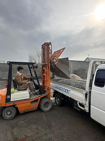 мешками: Щебень щебень 
Отцев отцев 
Песок песок 
Таш таш — 4