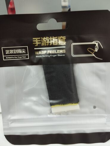 Telefon üçün gamepadlar, triggerlər: Bu barmaq qapaqları oyun zamanı barmaqlarınızı qorumaq üçün nəzərdə — 9