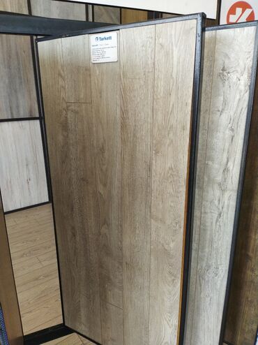 Laminat: Laminat, Sinif - 33, 12 mm, Zəmanətli