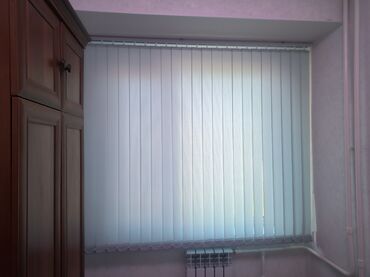 Жалюзи и рольшторы: АКЦИЯ!!! СКИДКИ!!! "день-ночь от 1100с.,сплошной ролл 1000с., "плиссе — 6