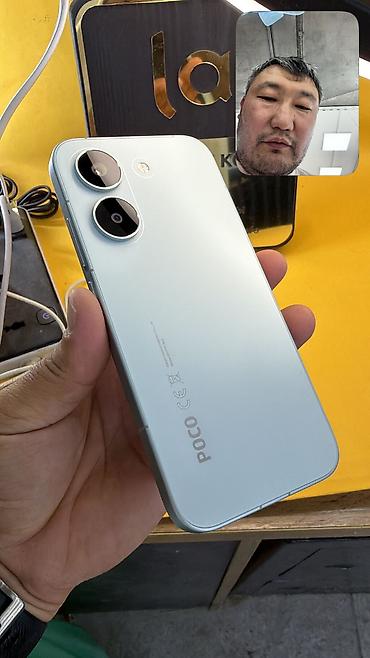 Poco: Poco X8 Pro, Б/у, 512 ГБ, 2 SIM — 14
