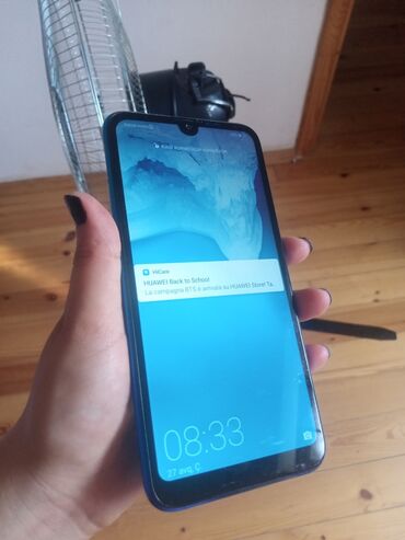 Samsung Galaxy A13, 32 ГБ, цвет - Голубой, Две SIM карты, Отпечаток пальца