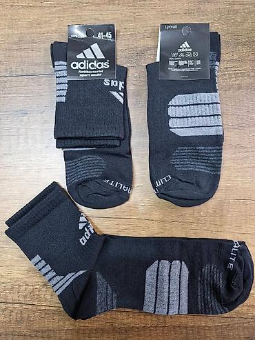 Čarape i donji veš: Srednja duzina pamučnih čarapa
12 pari 2500 — 9