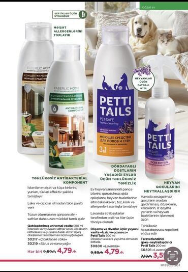 Kosmetika dəstləri: Kosmetik dəst, Faberlic, >10 məhsul, Yeni, Ünvandan götürmə, Pulsuz çatdırılma, Ödənişli çatdırılma — 62