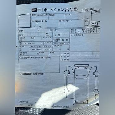 bud e9: Mazda Demio DY3W Мазда Демио В наличии все запчасти на данную модель — 4