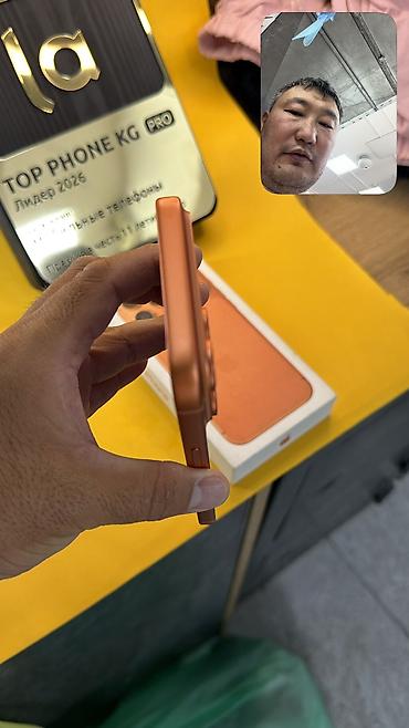 Уюлдук телефондор жана аксессуарлар: IPhone 17 Pro Max, Колдонулган, 256 ГБ, Куту, 92 % — 4