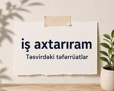 ищу работу в садике: İş axtarıram: bərbər köməkçisi kimi işləyə bilərəm, həmçinin — 1