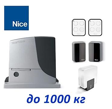 Сварка: Сварка | Ворота Гарантия — 14