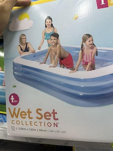 collection: Надувной семейный бассейн Intex Wet Set Collection. - Тип — 2