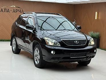 lexus 450: Lexus RX: 2006 г., 3.3 л, Автомат, Гибрид, Кроссовер — 1