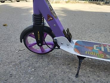 jet scooter: Şəhər tipli skuter – City Riding Scooter - Rəng: bənövşəyi/qarışıq — 1