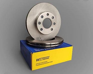 Опорные диски: Qiymət dəyişkəndir. 🔥 WELTMANN BRAKE DISC — ORİJİNAL KEYFİYYƏT! ✅ — 1