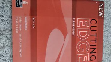 Книги и журналы: İngilis dildə lüğət, qramatika və bədii kitablar. Yeni kimidir — 6