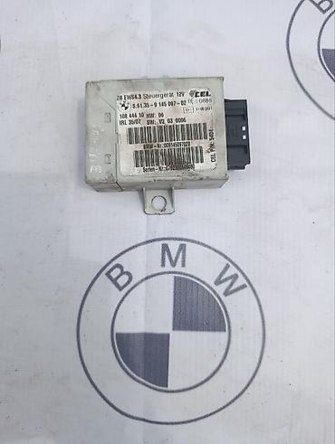 элэктро: Электронный блок управления иммобилайзером BMW (EWS4.3 EWS 3 EWS II ) — 1