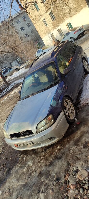 Subaru: Subaru Legacy: 1998 г., 2.5 л, Автомат, Бензин, Универсал