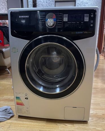 beko paltaryuyan servis: Paltaryuyan maşın 6 kq, İşlənmiş, Avtomat, Qurutma var, Kredit yoxdur, Ünvandan götürmə