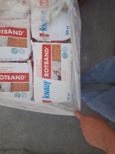 шпаклевание: Шыбак Knauf Rotband, Гипс, Кол менен колдонуу, Универсалдуу