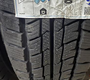 tyres: Шины 205 / 75 / R 16, Зима, Новый, Комплект, Легкий коммерческий транспорт (C/LT), Китай, Farroad — 2