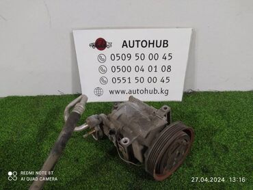 автомобильные кондиционеры: Кондиционер Nissan 2003 г., Б/у, Оригинал, Япония