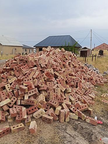 железный бочки: Кирпич керамический пустотелый (3 сквозных отверстия), обожжённый — 3