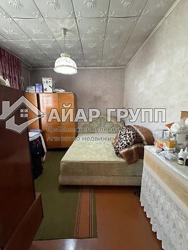 Продажа коттеджей и домов: 🔷 ПРОДАЁТСЯ ДОМ 📍 с. Гавриловка, ул. Восточная 🔷 Отличный вариант для — 8