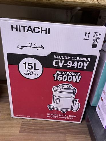 Промышленный пылесос Hitachi CV-940Y - Мощность: 1600 Вт (High Power)