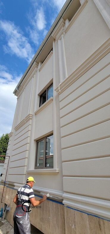 Profillər, şvellerlər: Profil, Kredit yoxdur — 15