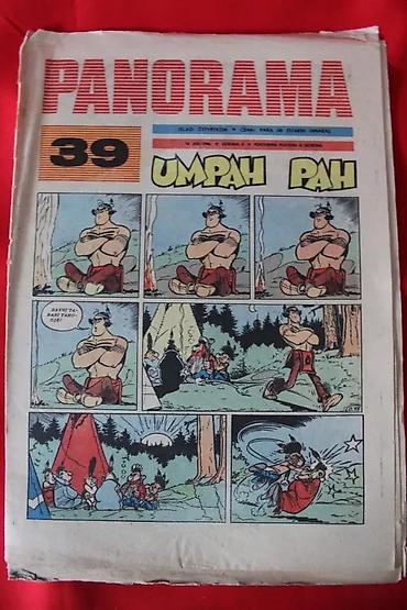 Časopisi: STRIP PANORAMA 39-44, 47, 50, 148, 149, 154,155 | Strip revija — 1