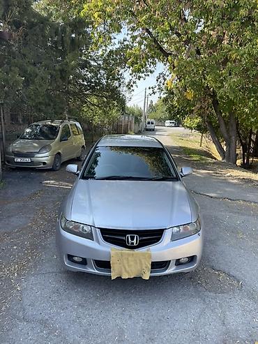 цена фура: Honda Accord: 2003 г., 2.4 л, Универсал — 4