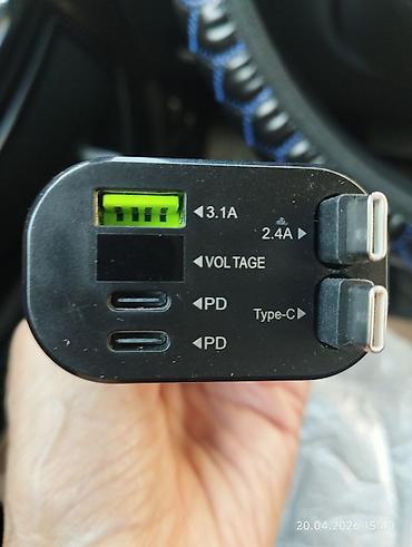 зарядная: Автомобильное зарядное устройство с двумя выходами Type‑C PD и одним — 1