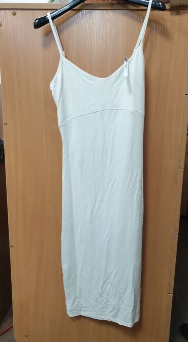 платье майка миди: Новое белое платье миди. Бренд: ASOS. 44 размер