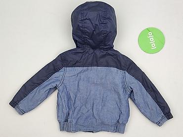 bluza next: Kurtka, Mothercare, 9-12 miesięcy, stan - Bardzo dobry — 3