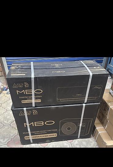micro cd: Сплит-система, MBO, Б/у, 20-25 м², Инверторный — 4