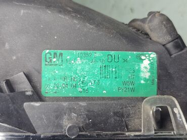 Передние фары: Передняя правая фара Opel 2002 г., Б/у, Оригинал, Германия — 2