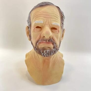 Ostalo: Maske — 23