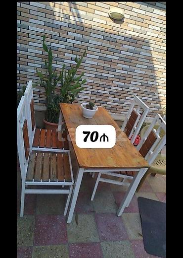 Bağ/balkon üçün masa-stul dəsti - Komplekt: 1 düzbucaqlı masa + 4 lalafo.az -da Bağ/balkon üçün masa-stul dəsti - Komplekt: 1 düzbucaqlı masa + 4