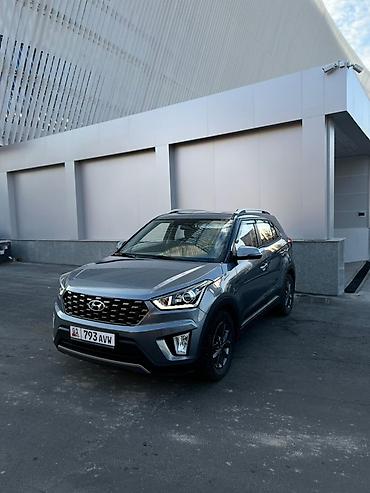 Hyundai: Hyundai Tucson: 2020 г., 2 л, Автомат, Бензин, Кроссовер — 5