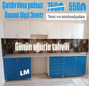 metbexd mebelleri: Mətbəx mebellərinin sifarişlə hazırlanması✔️ Ölçü : 3metr: 550₼