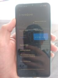 мониторы для пк бишкек: Redmi, Redmi 9T, Б/у, 128 ГБ, цвет - Синий, 2 SIM at lalafo.kg мониторы для пк бишкек: Redmi, Redmi 9T, Б/у, 128 ГБ, цвет - Синий, 2 SIM