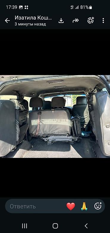 lexus gx 550 цена: Hyundai Starex: 2003 г., 2.5 л, Механика, Дизель — 7